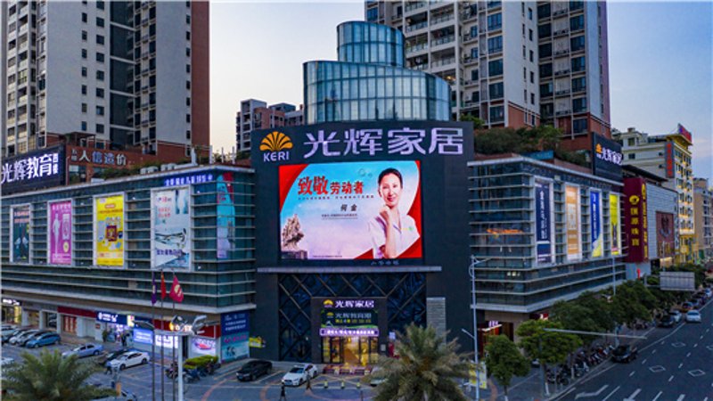 家具维修上门服务:如何让家更有温度