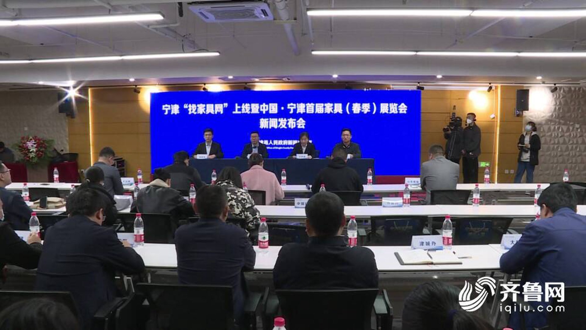 小白网家具