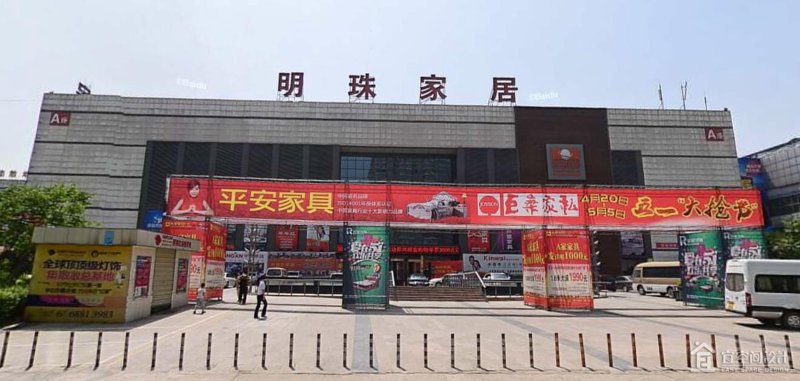 在选择家居用品时，您是否曾为众多家具品牌感到迷茫？今天就让我们一起来分析几个主流家具品牌的优劣势。